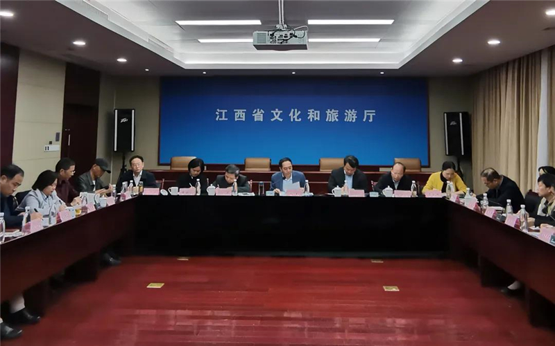 省文化和旅游厅组织召开党史学习教育动员会