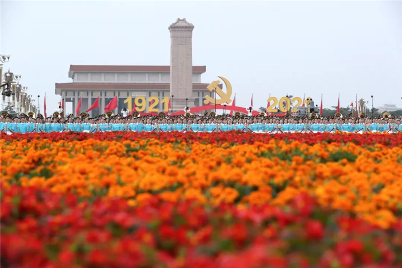 一组关键词，速读习近平在建党百年庆祝大会上的重要讲话