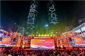 金秋赣鄱舞翩跹 群众文艺绽新篇——“舞动赣鄱”2025年江西省广场舞集中展演圆满落幕